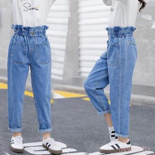 Quần jean dài ống rộng kiểu dáng thời trang cho bé