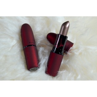 Set son MAC Keepsakes Viva Glamorous - Limited Edition