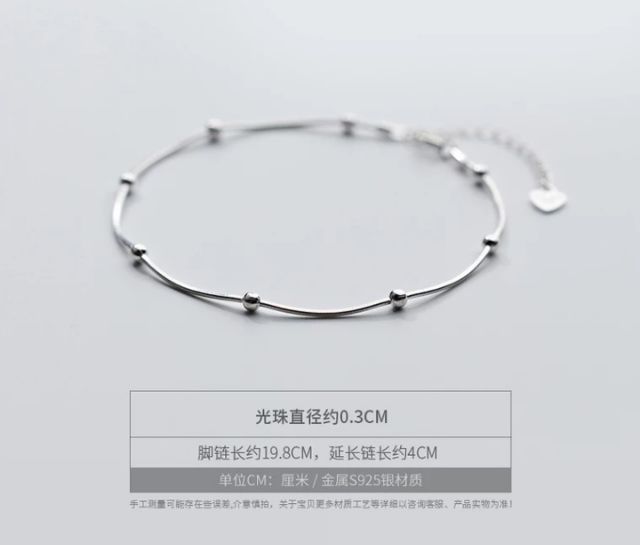 Lắc chân chuỗi xương rắn 8bi | BigBuy360 - bigbuy360.vn