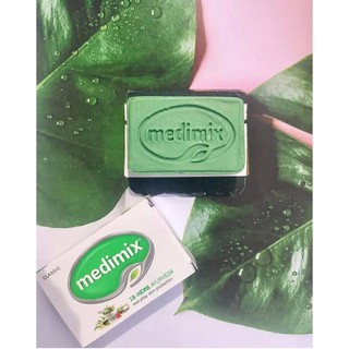 Xà phòng Medimix 18-Herb Ayurveda Everyday Skin Protection 75g