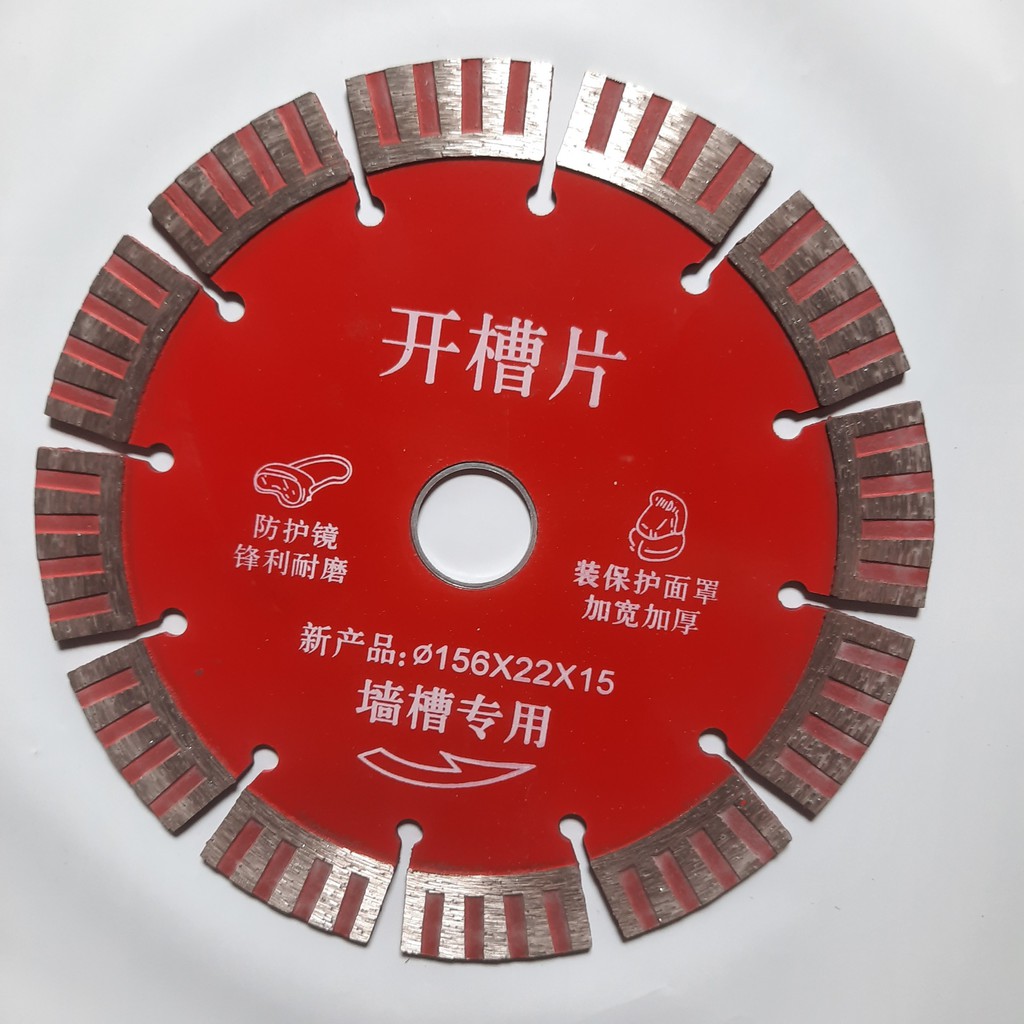 Lưỡi cắt kim cương ATO 156