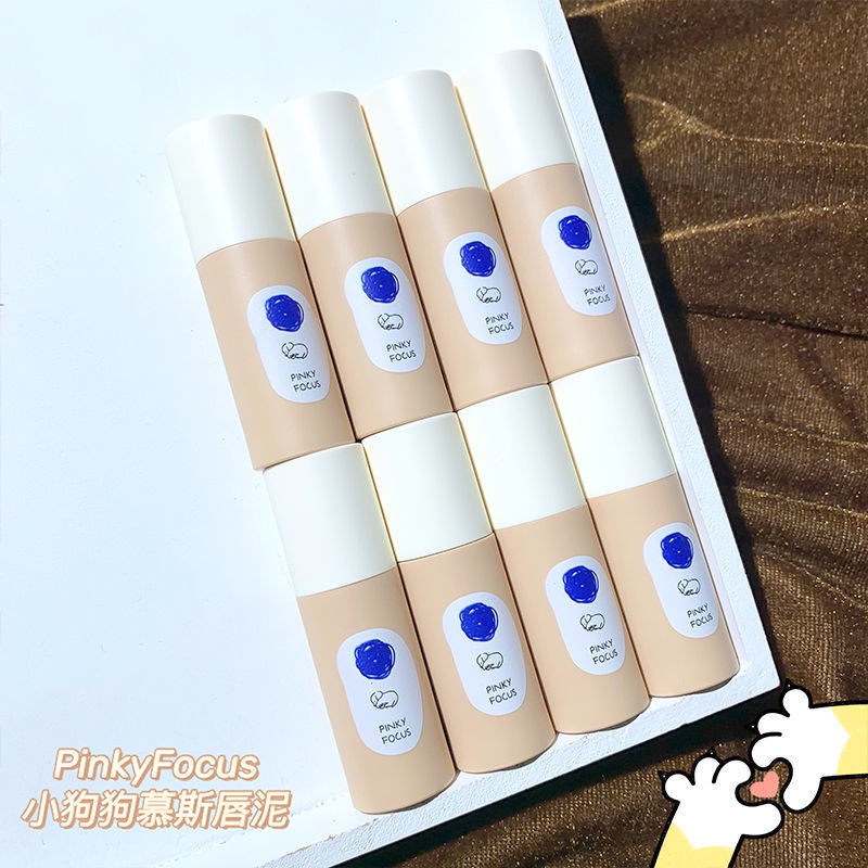 Son Môi Pinkyfocus 8 Màu Tùy Chọn Chống Thấm Nước Cao Cấp