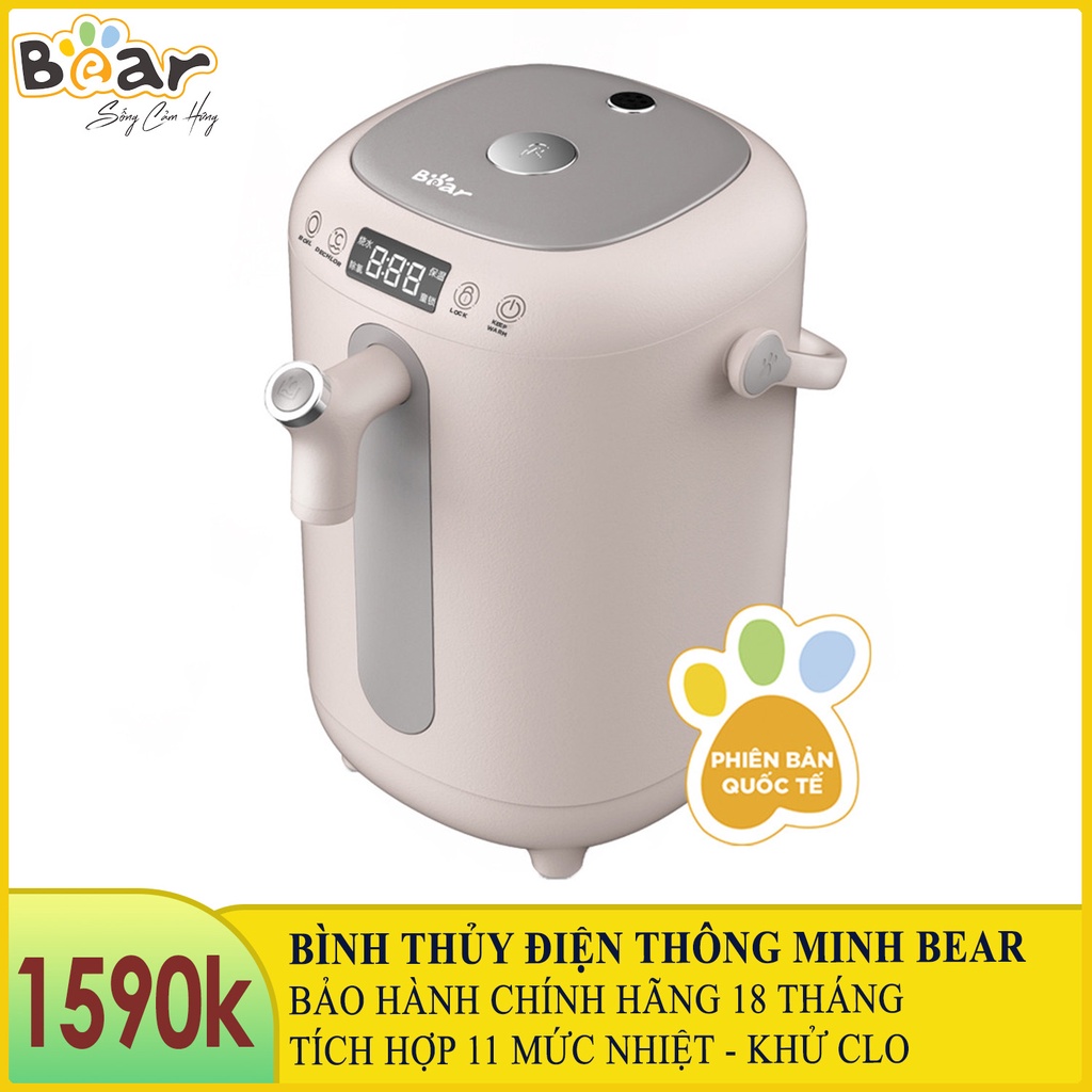 Bình thủy điện 3L Bear KE-B30V1, Bình đun nước căn chỉnh nhiệt độ Bear
