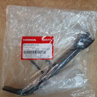 BỘ CHÂN CHỐNG BÊN XE WAVE 100 ( MÃ KPH-E20)