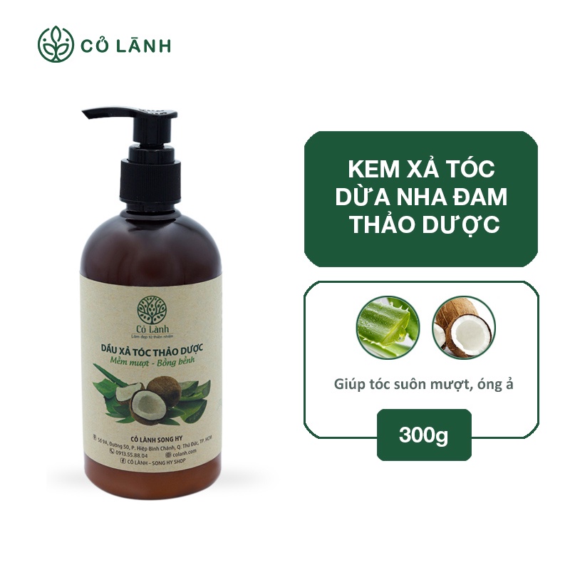 Dầu xả tóc thảo dược dừa nha đam Cỏ Lành 300ml - Dưỡng ẩm ,dưỡng tóc khoẻ không khô xơ, hỗ trợ giảm rụng tóc hiệu quả