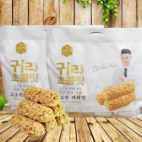 Bánh yến mạch Hàn Quốc Premium Quality Organic 400g