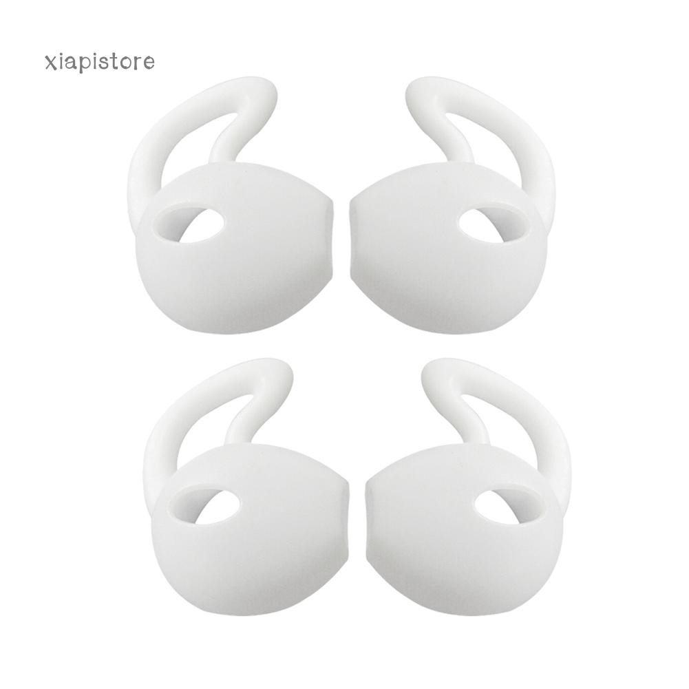 Set 2 cặp vỏ silicon bọc đầu tai nghe Airpods tiện dụng