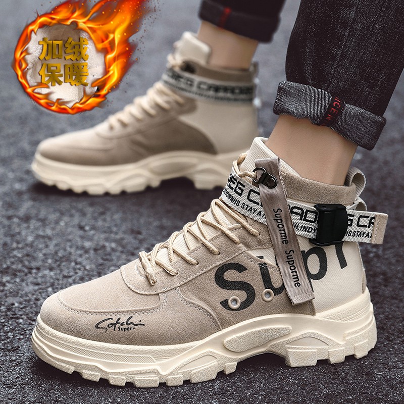 Giày Boot Cổ Cao Thời Trang Nam