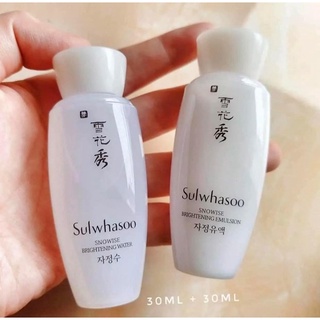 Cặp nước hoa hồng sữa dưỡng Sulwhasoo bạch sâm 30mlx2 lọ