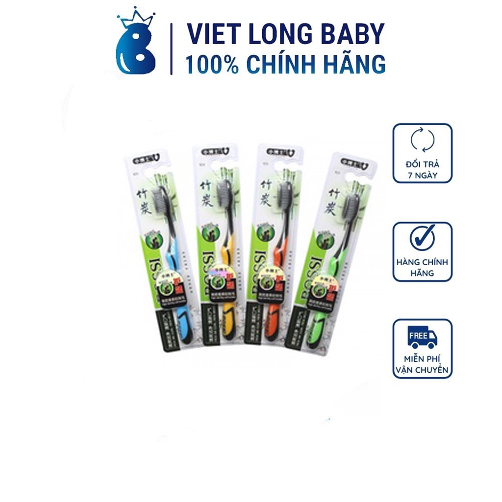 Bàn chải đánh răng than tre hoạt tính lông mềm BOSSI - Hàng nội địa Hàn Quốc