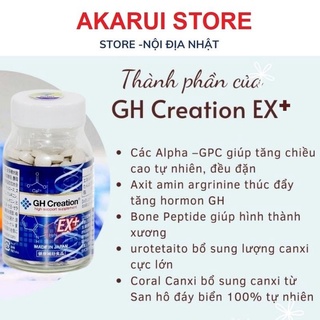 Viên uống hỗ trợ tăng chiều cao gh creation ex+ nhật bản 270 viên - ảnh sản phẩm 2