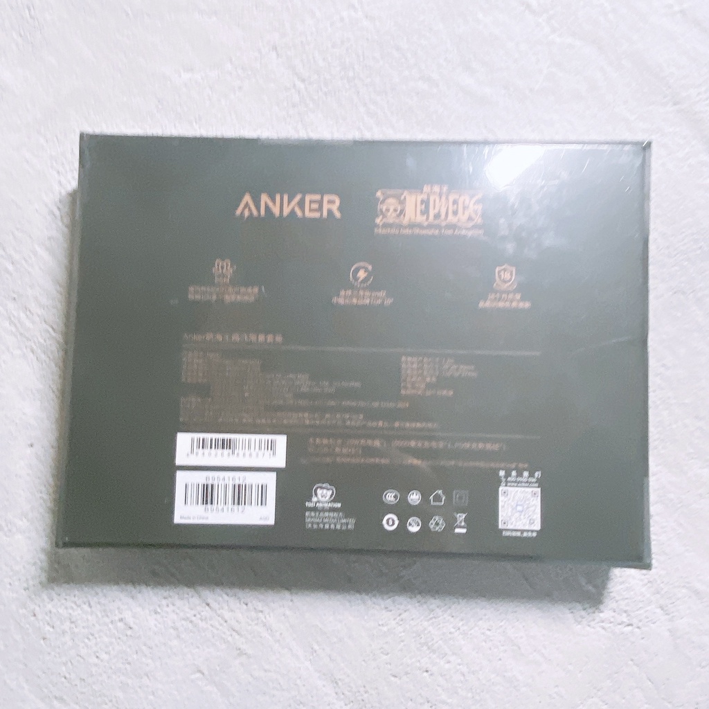 Bộ 4 Món Anker One Piece Luffy 4in1 : Sạc + Cáp C to C + Cáp C to L + Pin Dự phòng A2633 A9541 A9540 A9514 -B9541