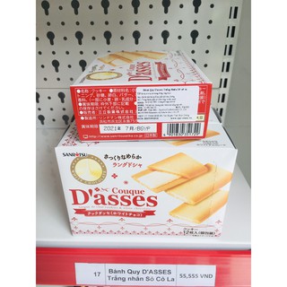 Bánh quy D'asses nhân socola trắng