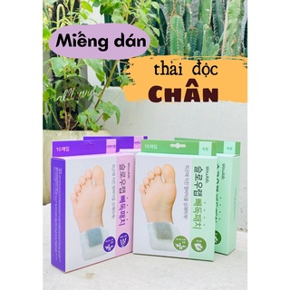 allbyvy| Miếng dán thải độc chân Slow Lab