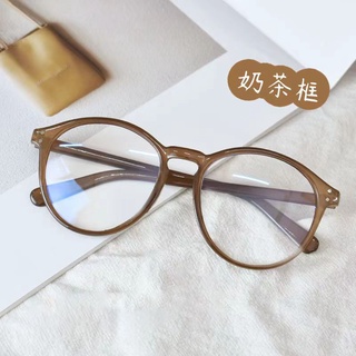 Kính Đọc Sách + 100 ~ + 400 Thời Trang Cho Nữ