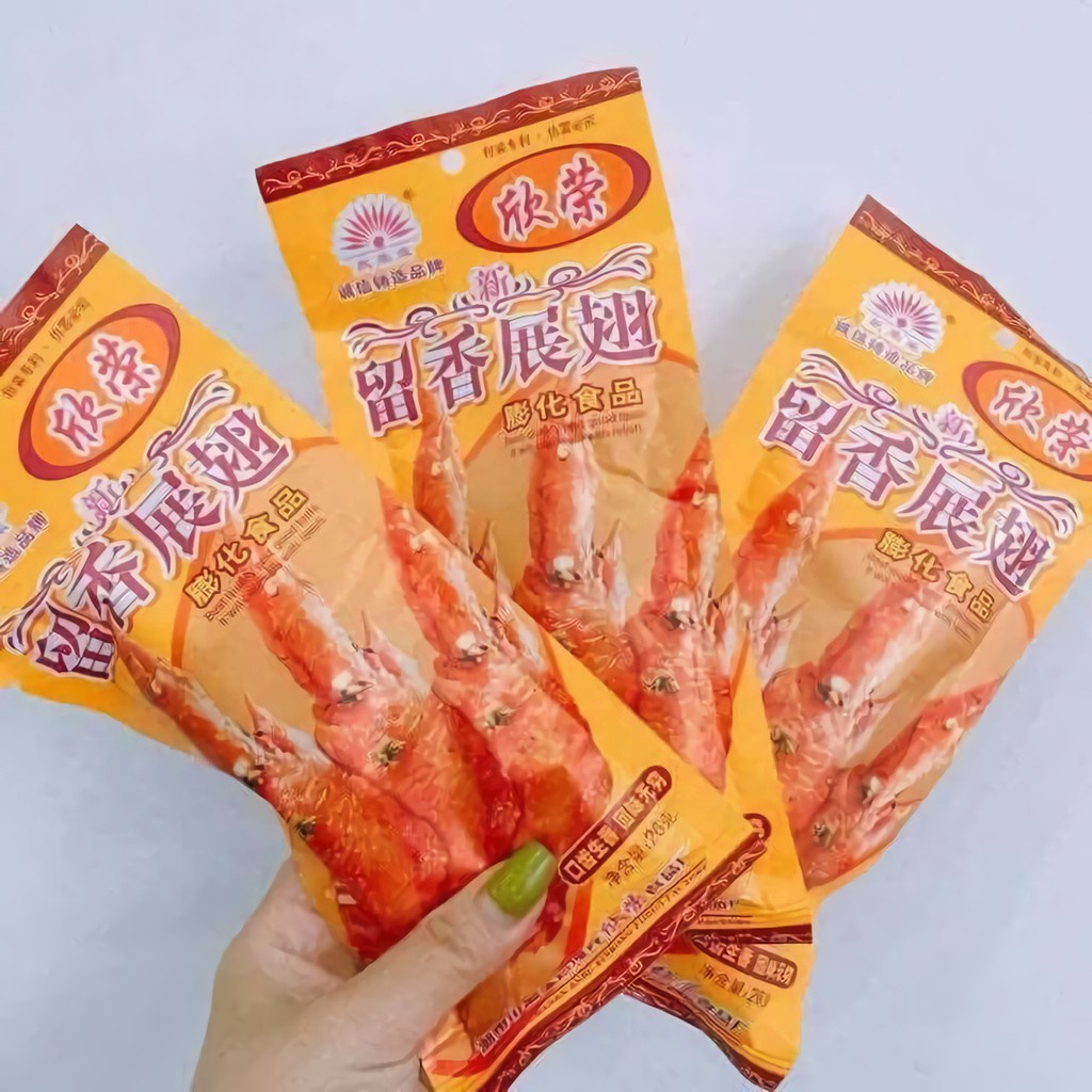 SNACK CÁNH GÀ GIÒN TAN - HÃNG HÂN VINH | VƯƠNG PHỦ TỈNH