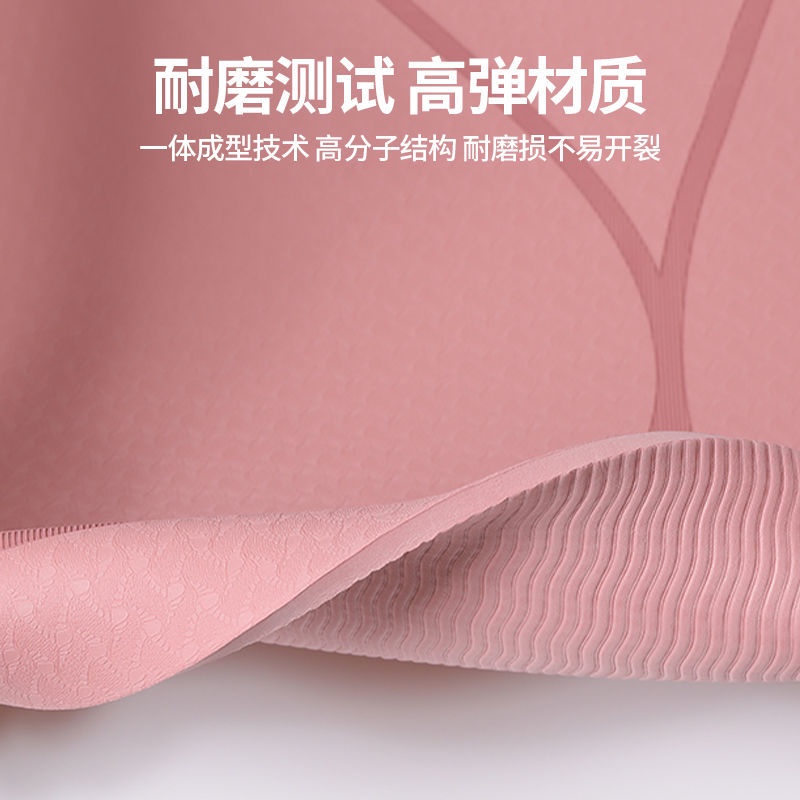 Thảm Tập Yoga Chuyên Dụng Chống Trượt Tiện Lợi thảm nhảy dây