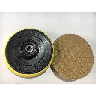 Đế dán chà nhám tròn 100mm