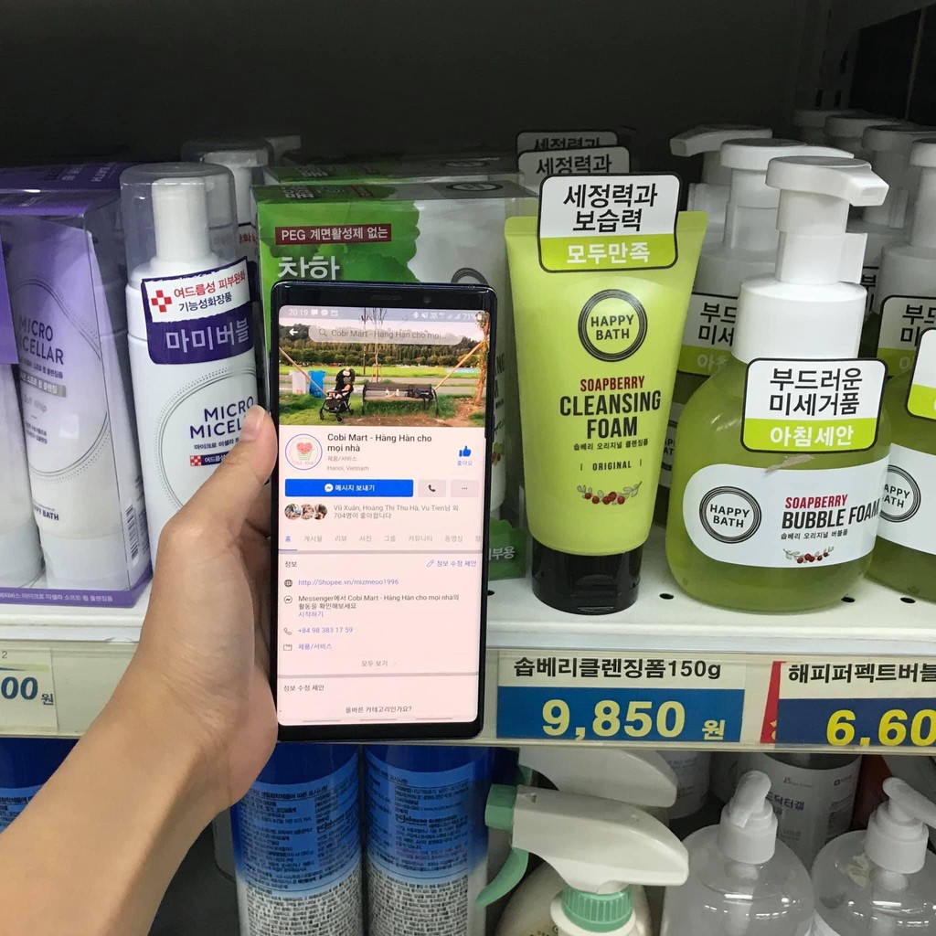 Sữa rửa mặt Happy Bath Soapberry Cleansing Foam