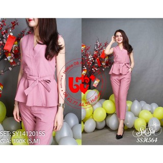 Set dài áo rút dây SSH564