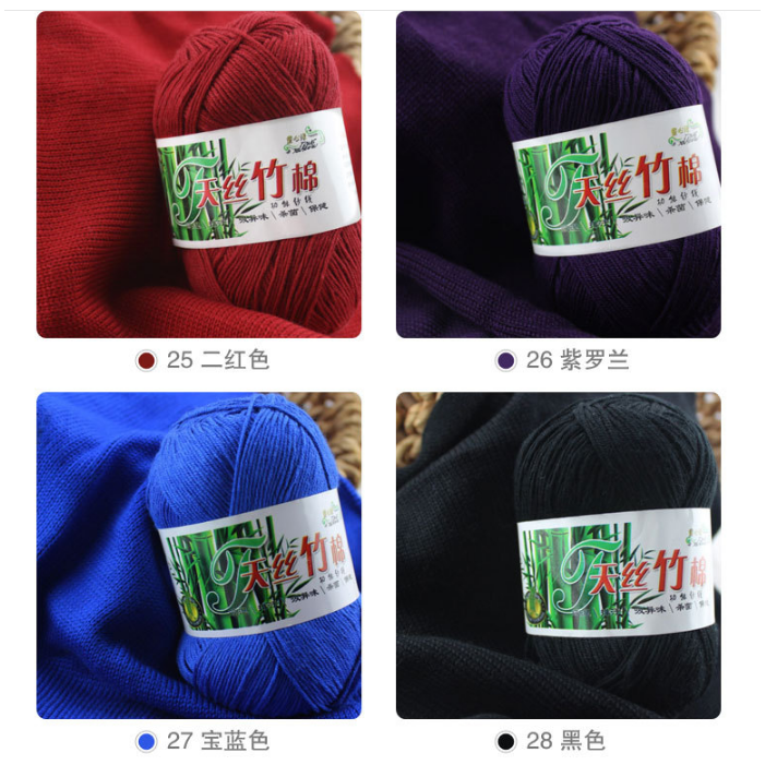 Cuộn len sợi mềm mịn 50g wool