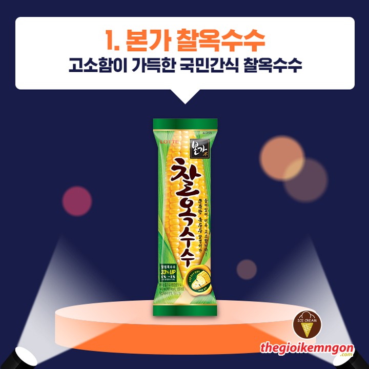 Kem bánh bắp Ice Waffle Corn Original Lotte Hàn Quốc 140ml | BigBuy360 - bigbuy360.vn