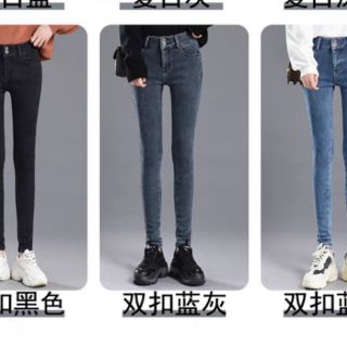 Quần bò nữ lót lông size 25-32