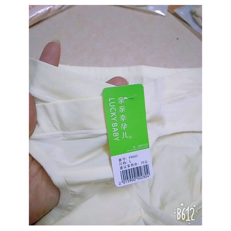 QUẦN LÓT BẦU TÚI ZIP CAO CẤP