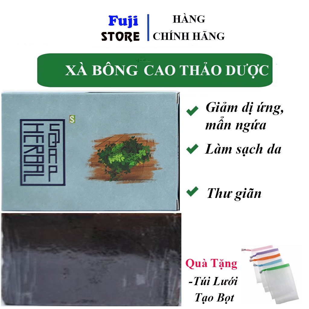 Xà Phòng Sinh Dược Cao Thảo Dược - Xà Bông Làm Sạch,Dưỡng Da