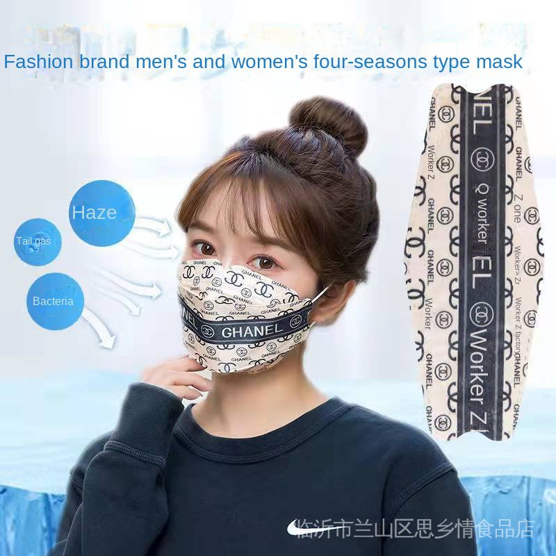 Set 10 Khẩu Trang KF94 4d Dùng Một Lần Thời Trang 2022 Cho Nam Nữ