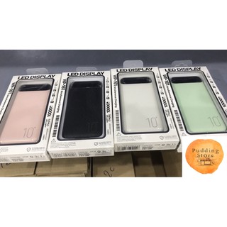 [Chính hãng]Sạc dự phòng 10000mAh WK WP-161