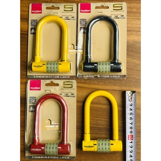 Khoá số schone, khoá mật mã u 4 số, ổ khoá số schone sc802 - kt lọt lòng 10cm x 6cm, đổi mật khẩu tùy ý