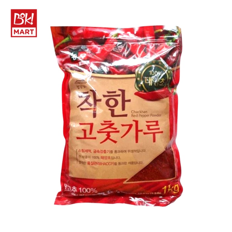 Ớt bột Nongwoo Hàn Quốc loại vẩy 1kg