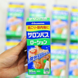 Lăn xoa bóp giảm đau nhức SALONPAS  85ml [NỘI ĐỊA NHẬT]