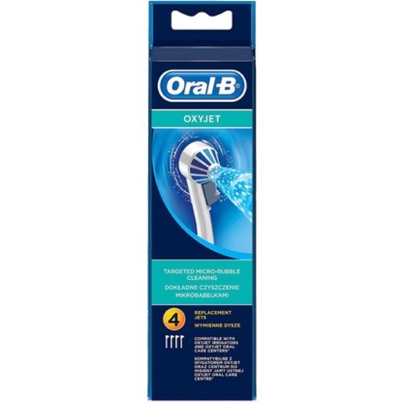 Set 4 đầu tăm nước Oral B Oxyjet - [ Hàng Đức]