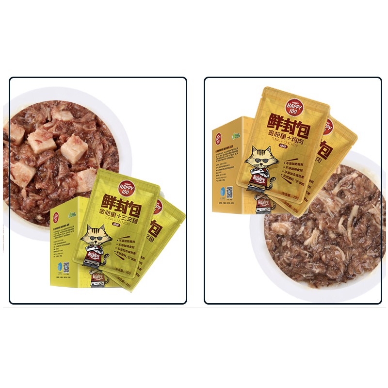 Combo pate cho mèo Happy100 70g, thức ăn tăng cân mập mèo lớn con nhỏ Con Mèo Xiêm