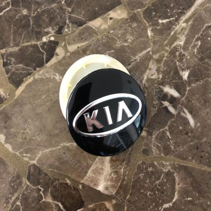 Ốp Nhựa ABS In Logo 15% LIFEAU30K Cho Vành Bánh Xe Kia Đường Kính 58mm 120K 01