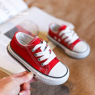Giày thể thao cổ thấp cho bé