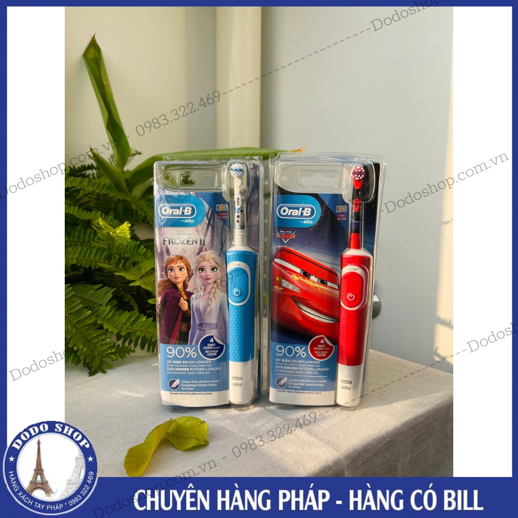 Bàn chải điện trẻ em Oralb ❤️Freeship ❤️Bàn chải điện Oral - B Dành cho trẻ em từ 3 tuổi, Hàng Đức xịn