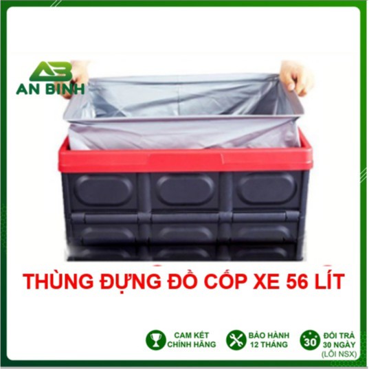 Thùng Đựng Đồ Để Cốp Xe Ô Tô Có Thể Gấp Gọn - Dung Tích 56 Lít