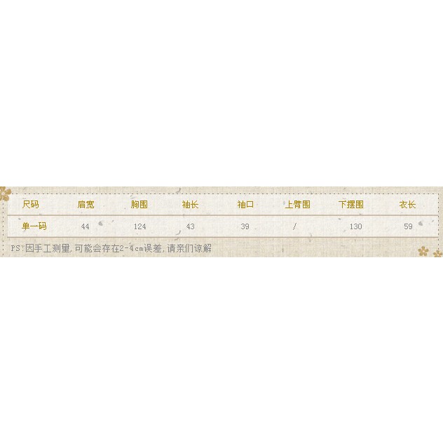 Áo khoác len dáng rộng có mũ trùm kiểu Nhật Bản thời trang thu đông cho nữ | BigBuy360 - bigbuy360.vn