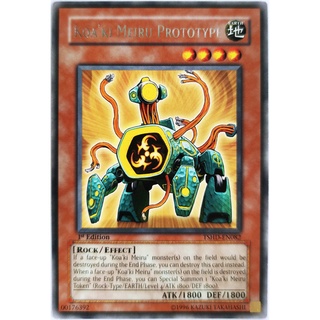 Koa'ki meiru prototype |en| rare