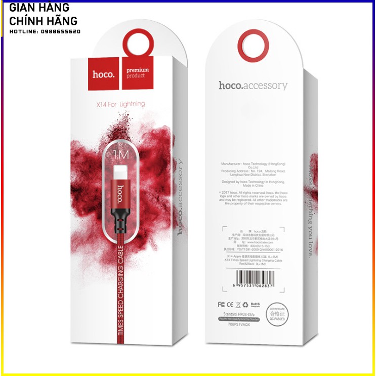 Cáp sạc iPhone Hoco X14