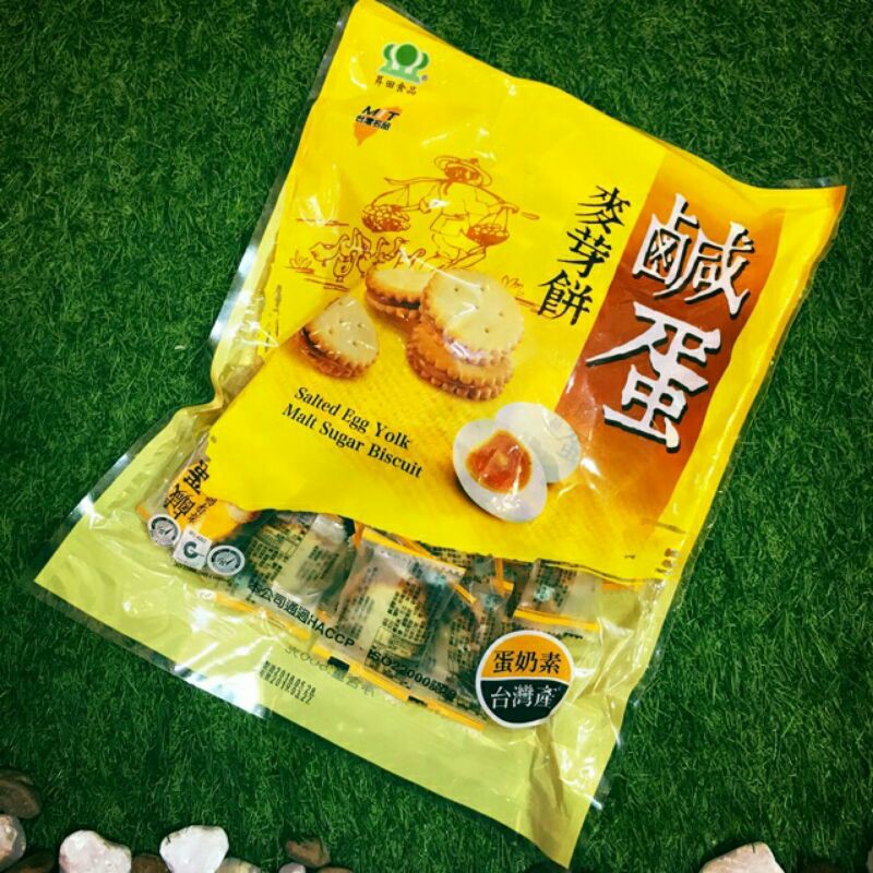 💥💥BÁNH QUY TRỨNG MUỐI 500G 🐥🐥