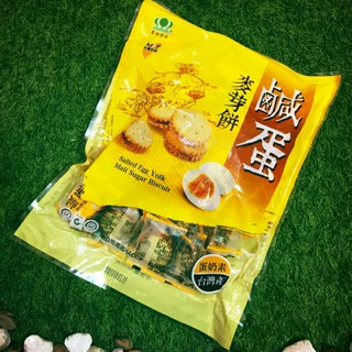 💥💥bánh quy trứng muối 500g 🐥🐥