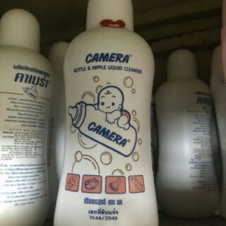 Nước súc bình chứa sữa camera 900ml