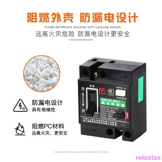 Dao rọc giấy L-20 KDS