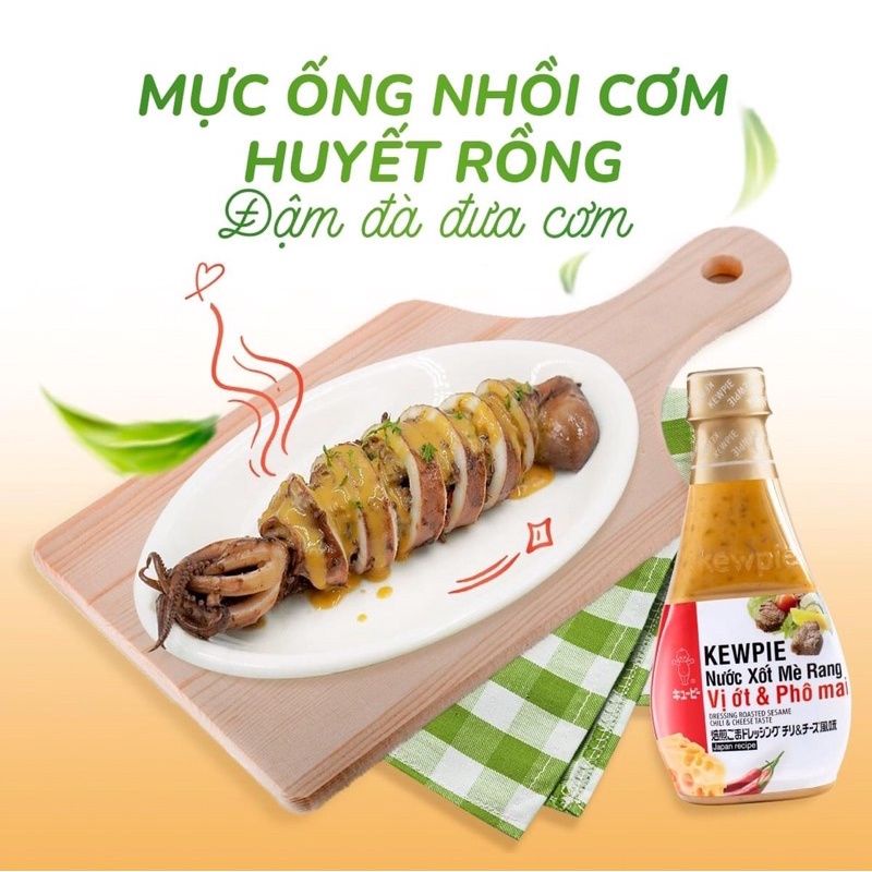 Nước sốt mè rang vị ớt và phomai Kewpie 210 ml