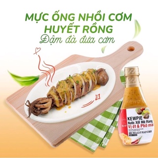 Nước sốt mè rang Kewpie vị ớt và phomai 210 ml - Sức Khỏe Vàng