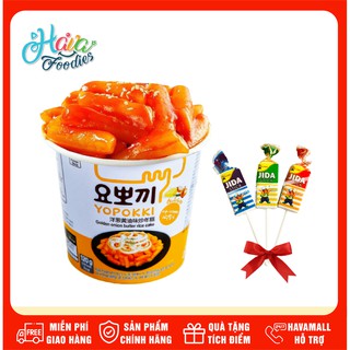 [DATE MỚI NHẤT] BÁNH GẠO PHÔ MAI CỐC - Tặng Kèm Kẹo